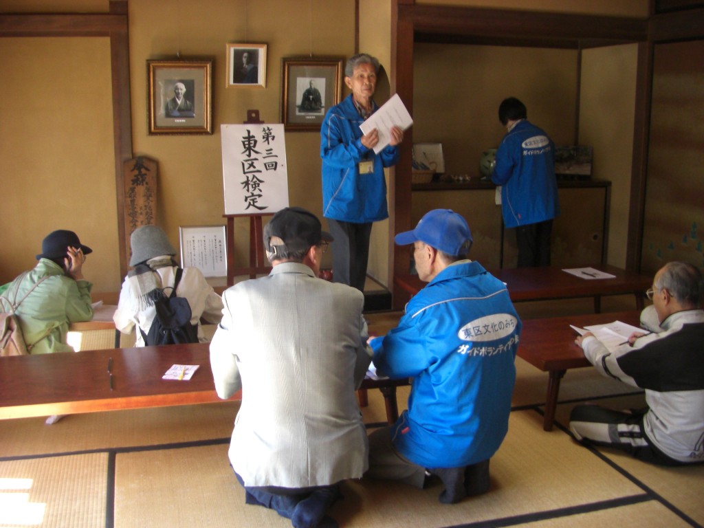 11月3日｢歩こう文化のみち」のイベント開催 東区の町並み～文化のみち～