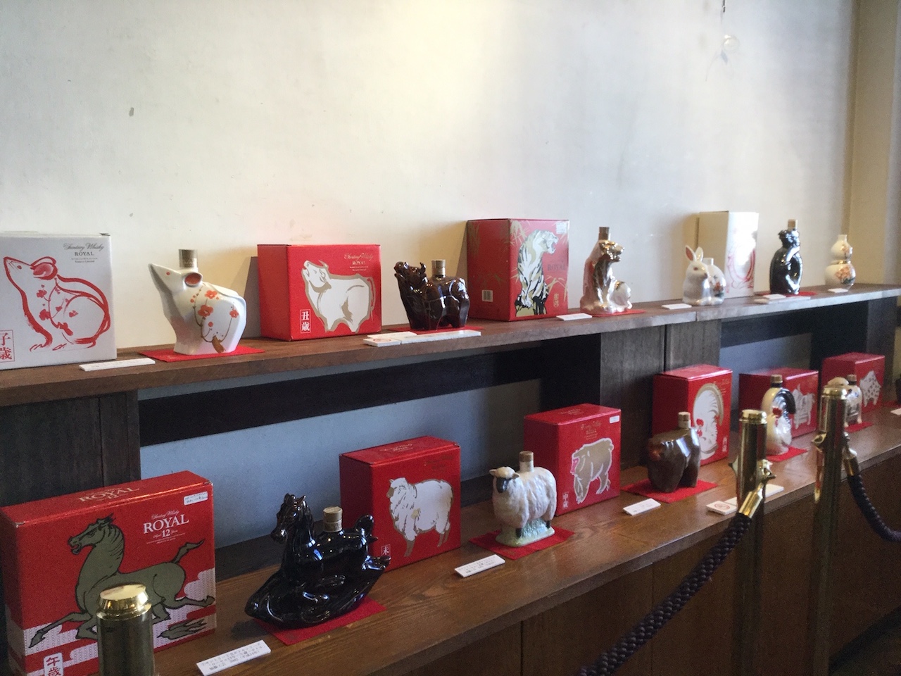 年始に干支（子）・七福神を・・ – 東区の町並み～文化のみち～